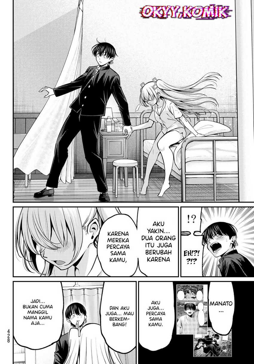 Irozuku Monochrome Chapter 36 Gambar 20