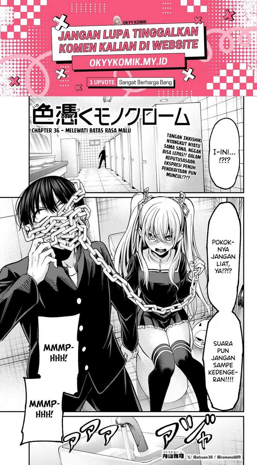 Irozuku Monochrome Chapter 36 Gambar 3