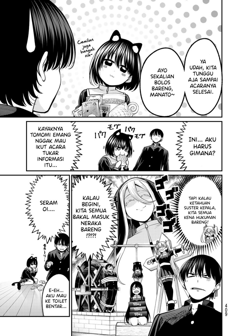 Irozuku Monochrome Chapter 37 Gambar 7