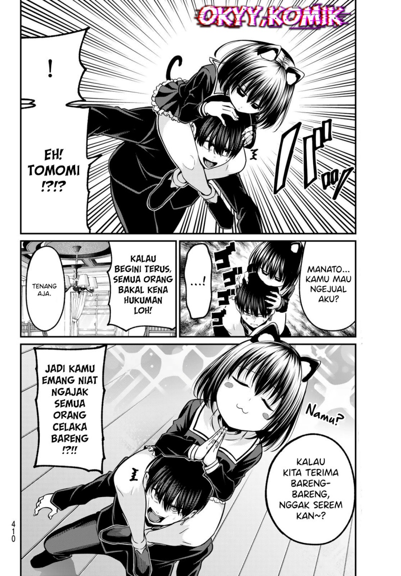 Irozuku Monochrome Chapter 37 Gambar 8