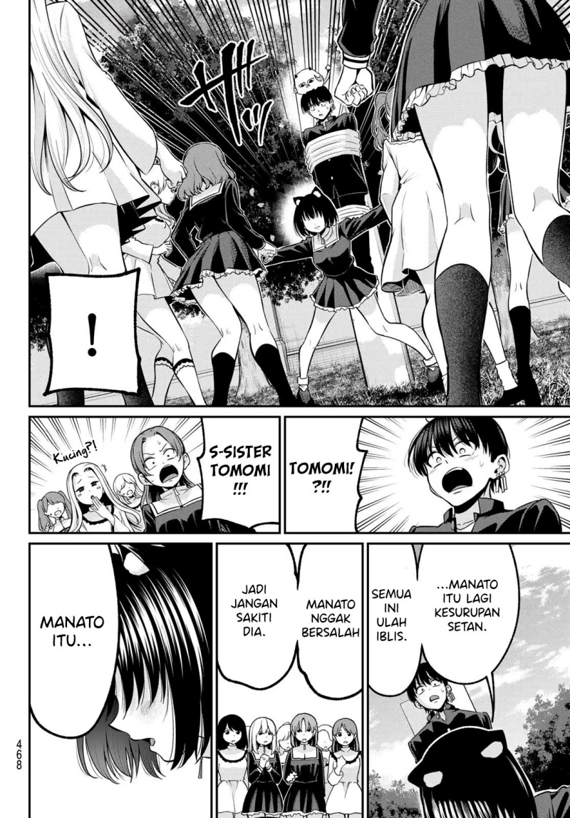 Irozuku Monochrome Chapter 38 Gambar 16