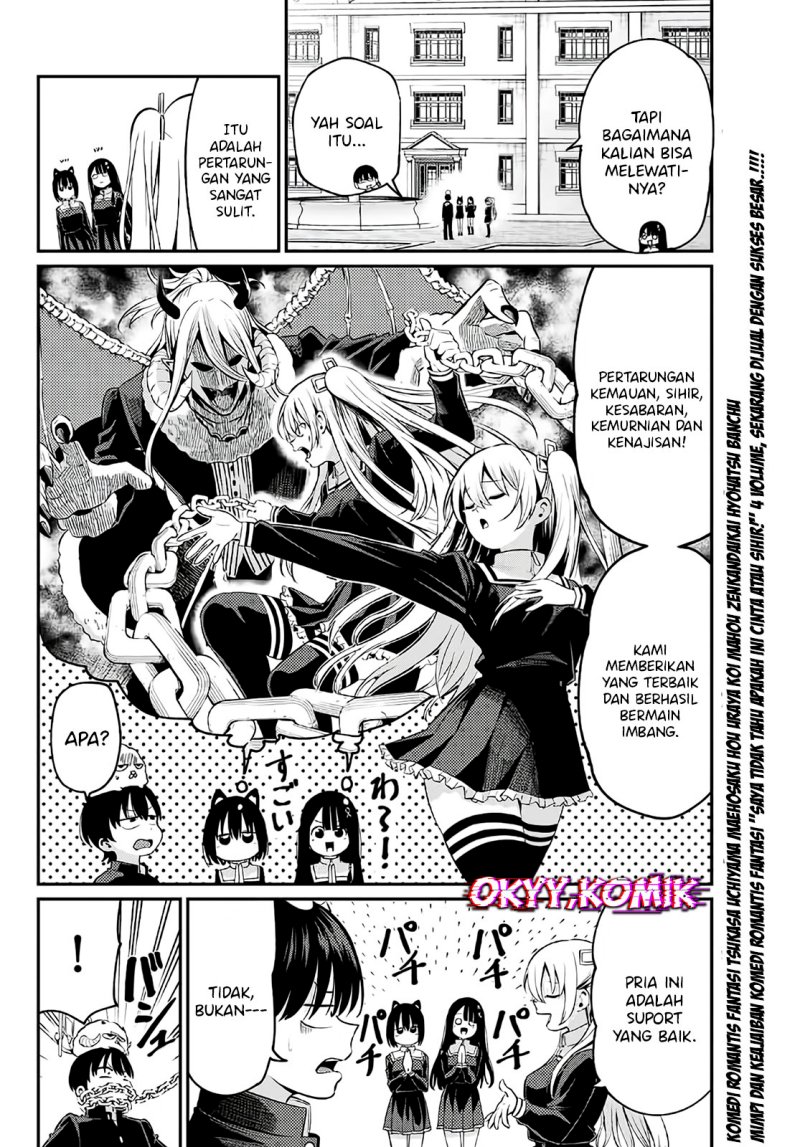 Irozuku Monochrome Chapter 4 Gambar 28