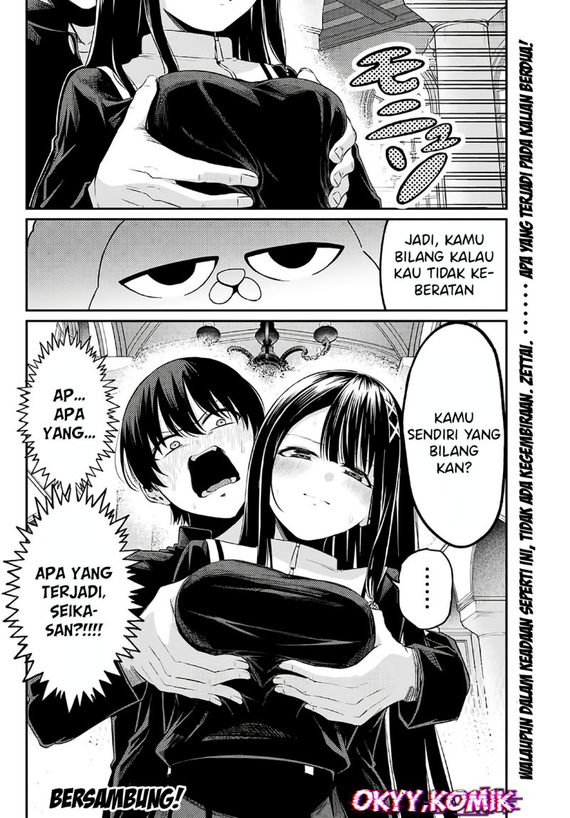 Irozuku Monochrome Chapter 4 Gambar 31