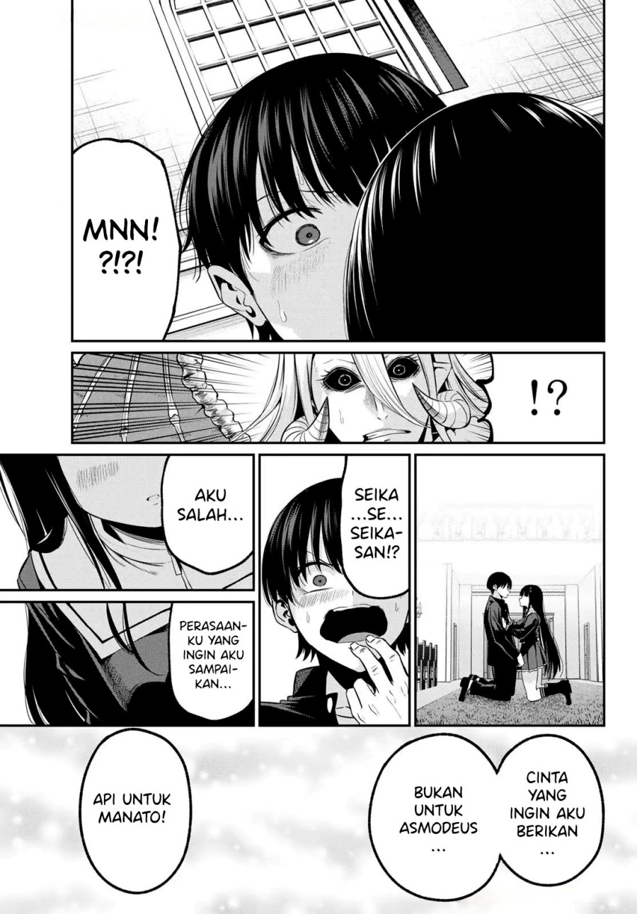 Irozuku Monochrome Chapter 40 Gambar 18