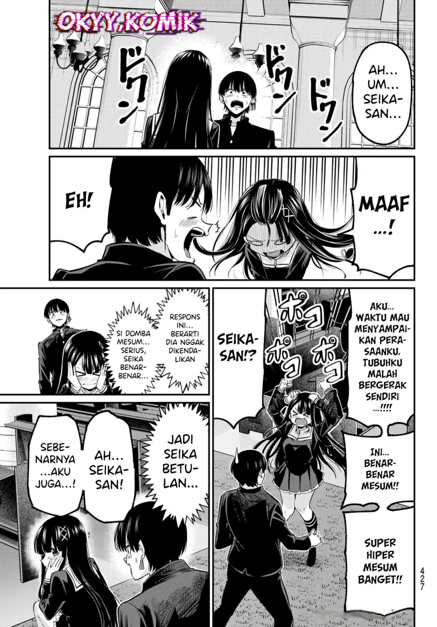 Irozuku Monochrome Chapter 40 Gambar 24