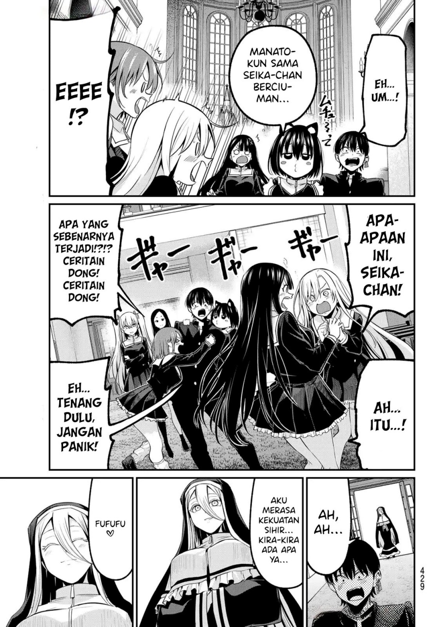 Irozuku Monochrome Chapter 40 Gambar 26