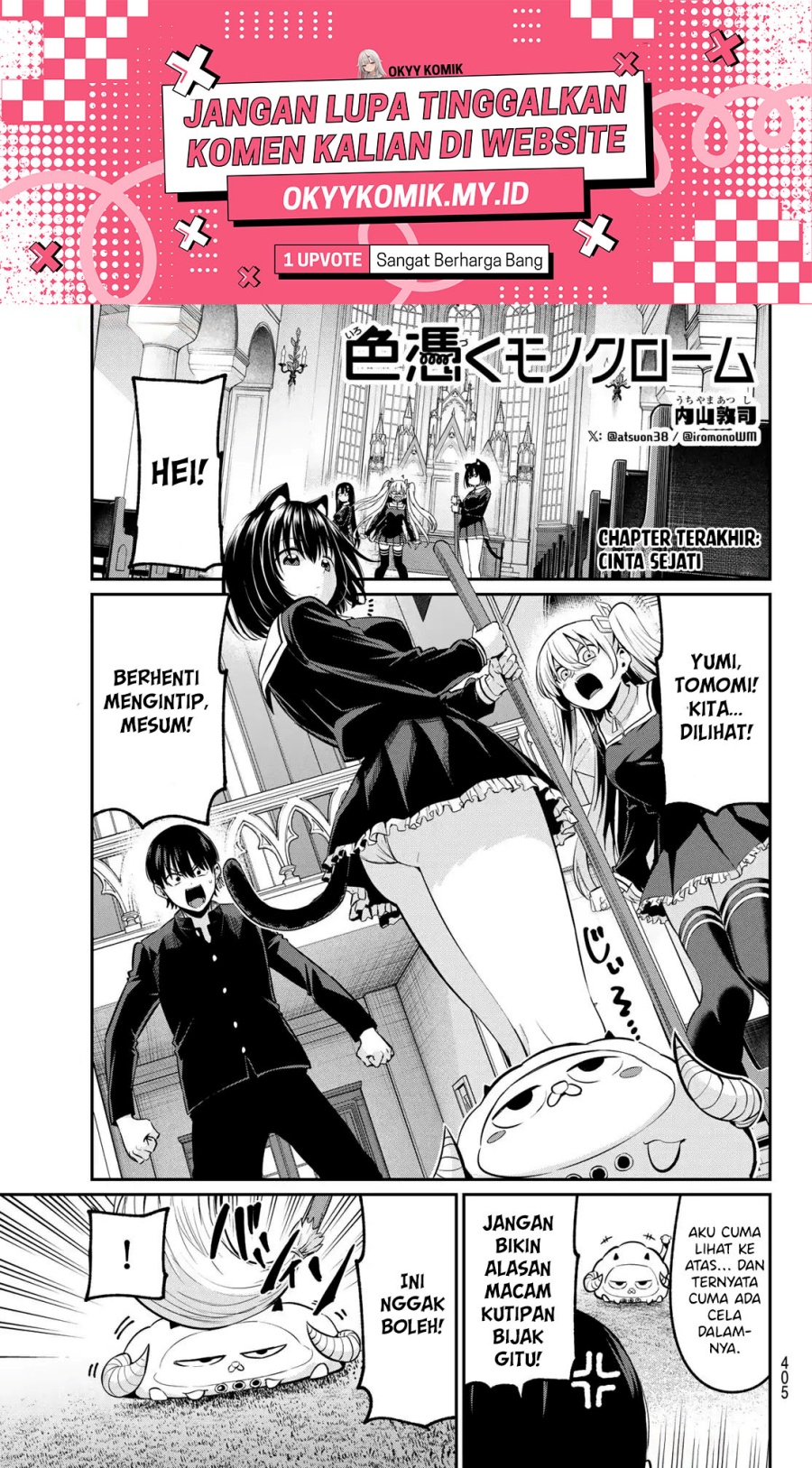 Irozuku Monochrome Chapter 40 Gambar 3