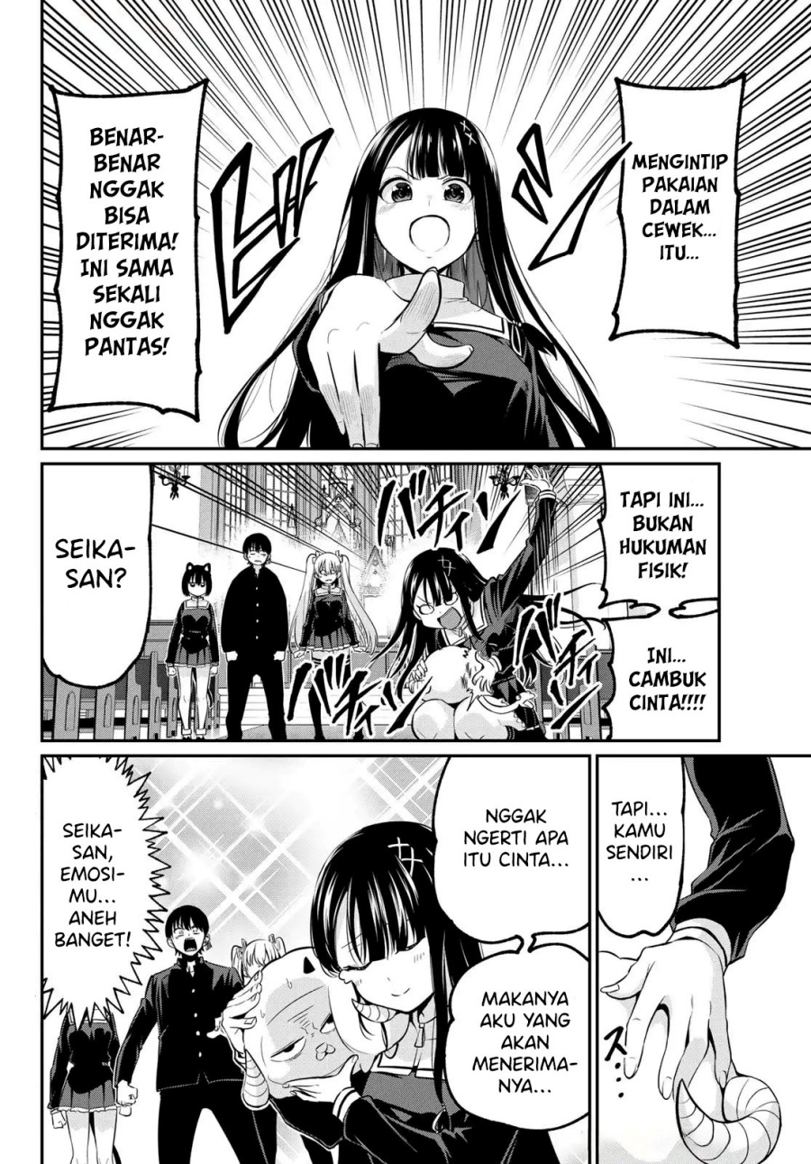 Irozuku Monochrome Chapter 40 Gambar 4