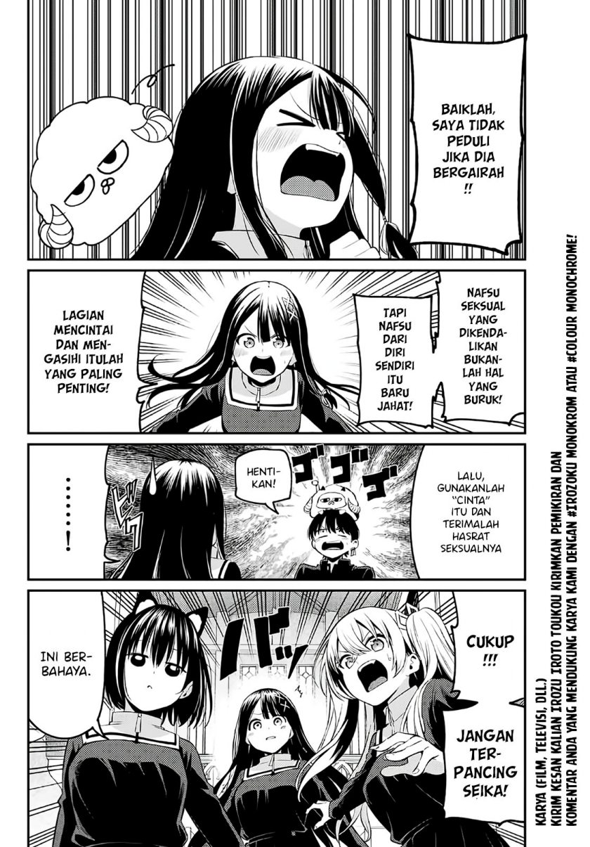 Irozuku Monochrome Chapter 5 Gambar 13