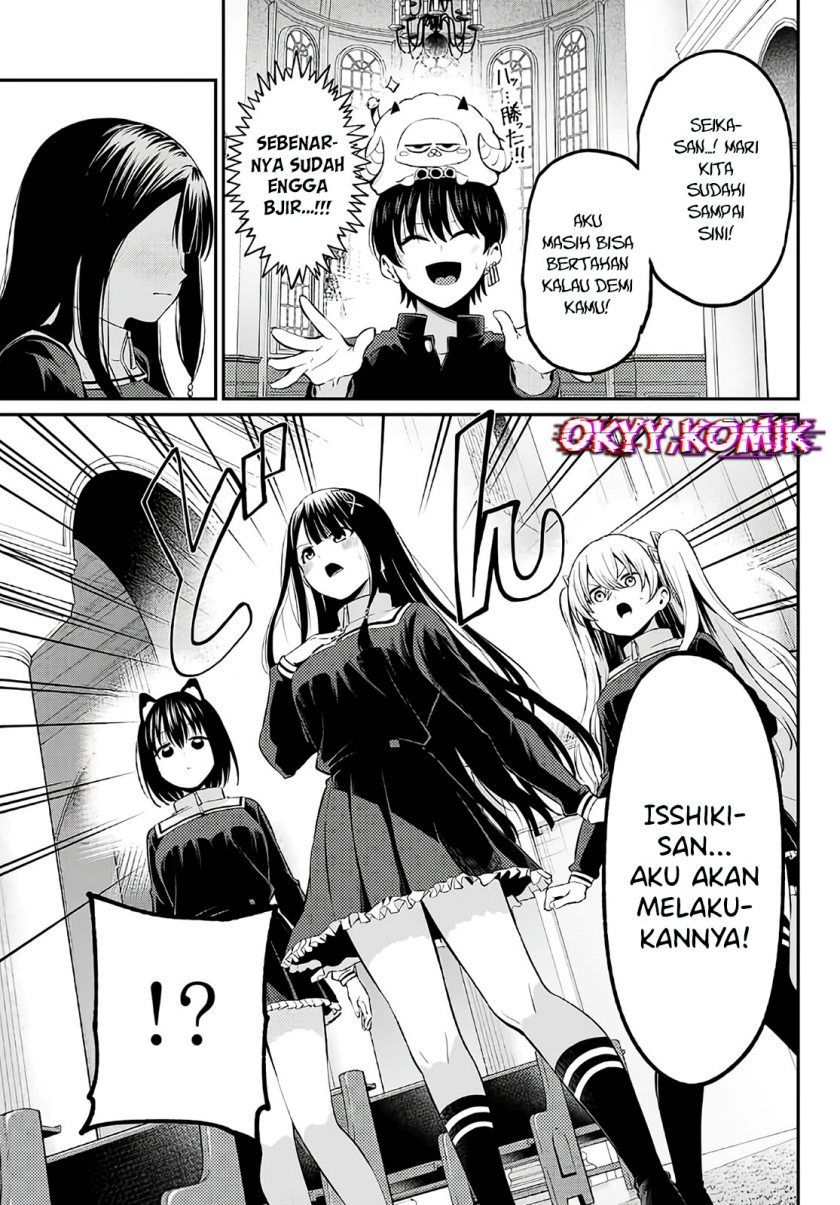 Irozuku Monochrome Chapter 5 Gambar 14