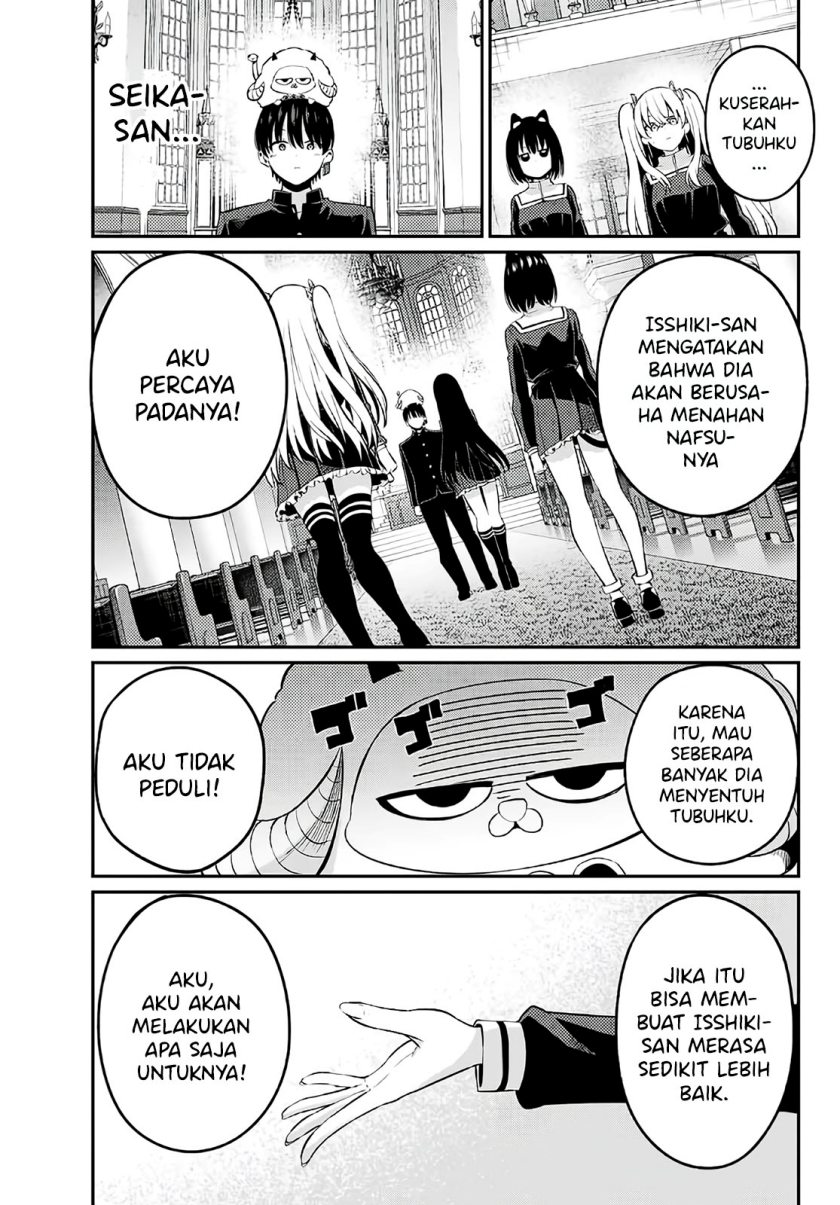 Irozuku Monochrome Chapter 5 Gambar 16