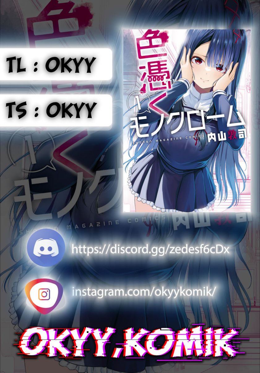 Baca Manga Irozuku Monochrome Chapter 5 Gambar 2
