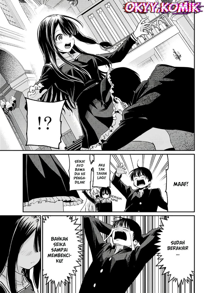 Irozuku Monochrome Chapter 5 Gambar 5