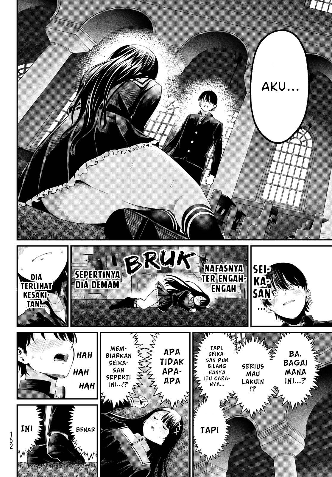 Irozuku Monochrome Chapter 6 Gambar 10