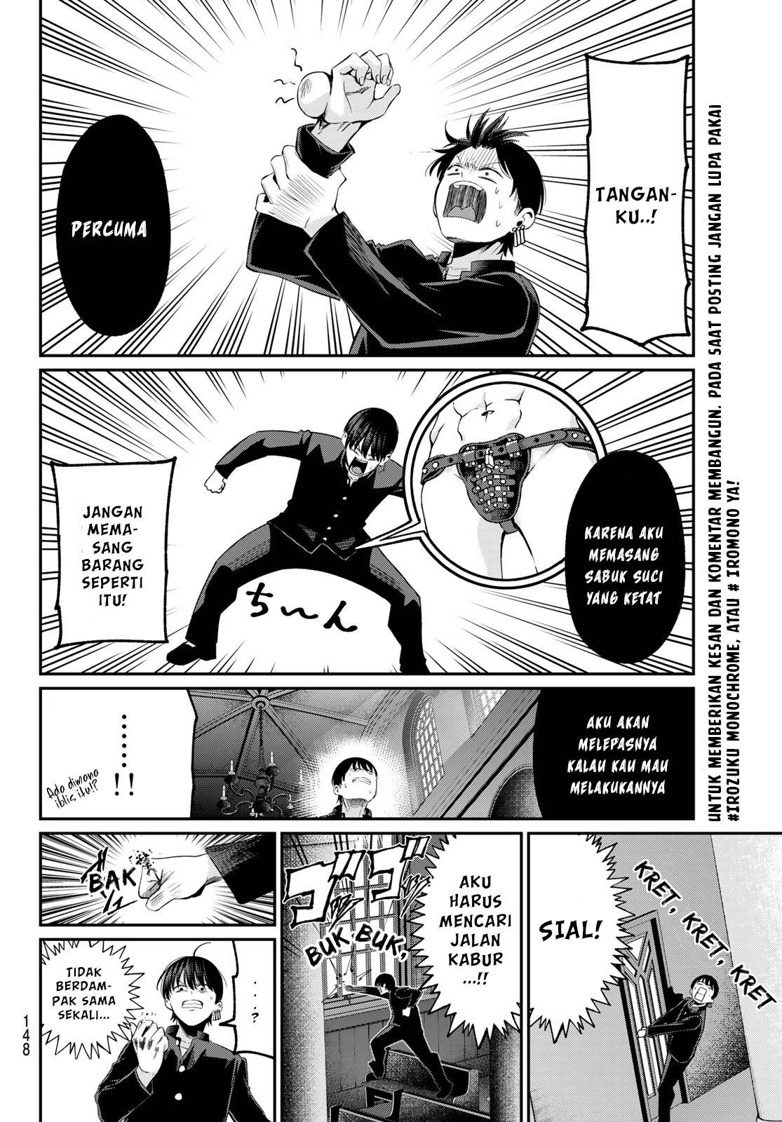 Irozuku Monochrome Chapter 6 Gambar 6