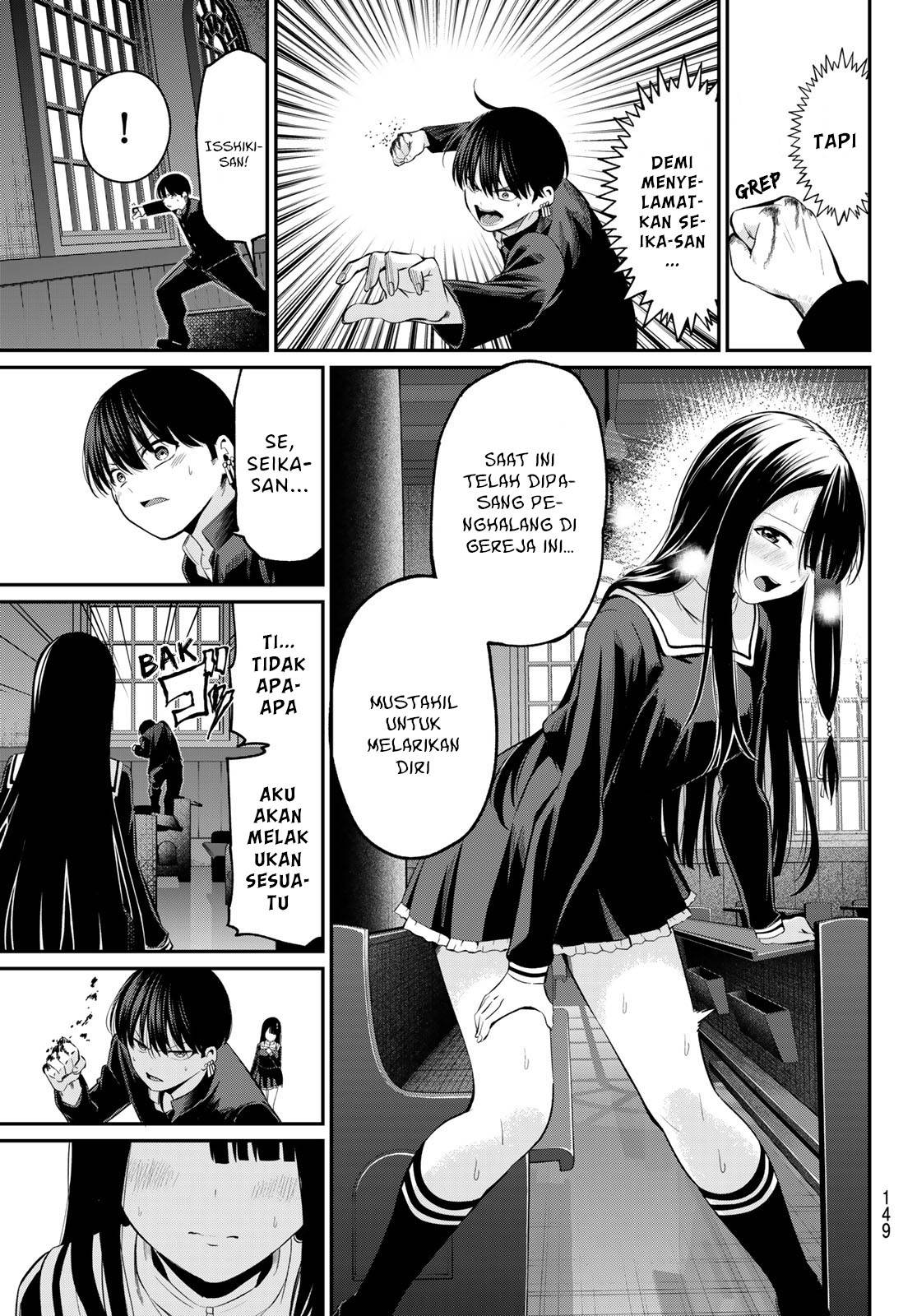 Irozuku Monochrome Chapter 6 Gambar 7