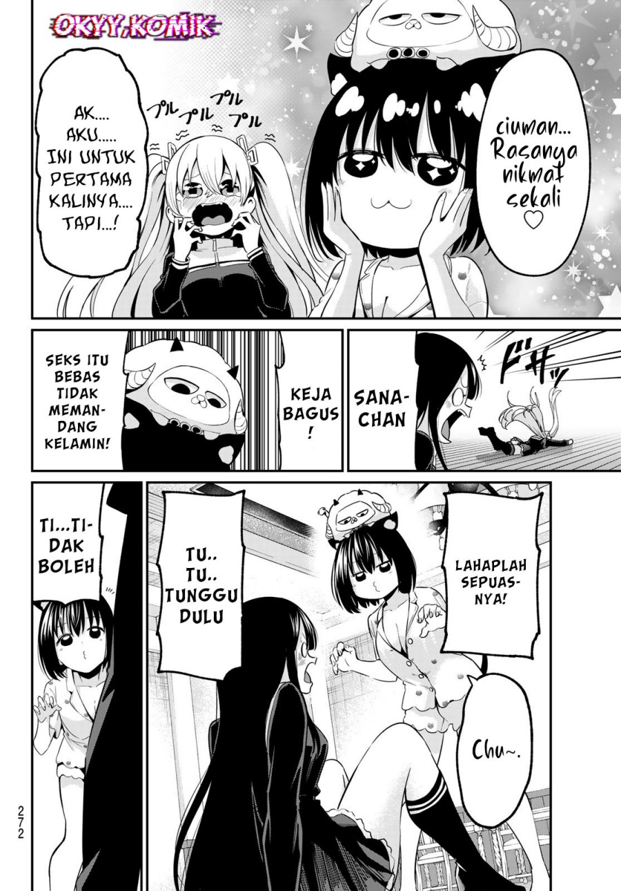 Irozuku Monochrome Chapter 7 Gambar 20