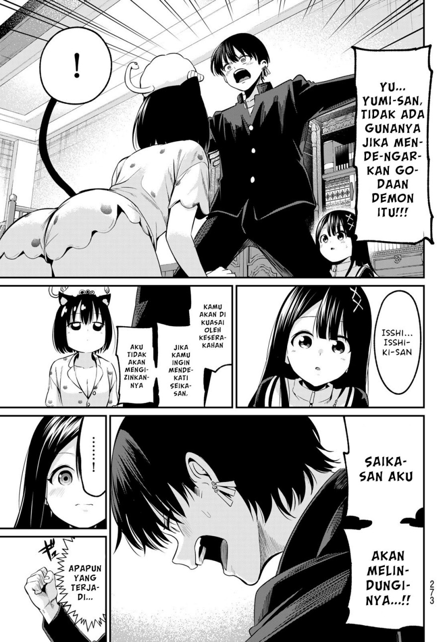 Irozuku Monochrome Chapter 7 Gambar 21