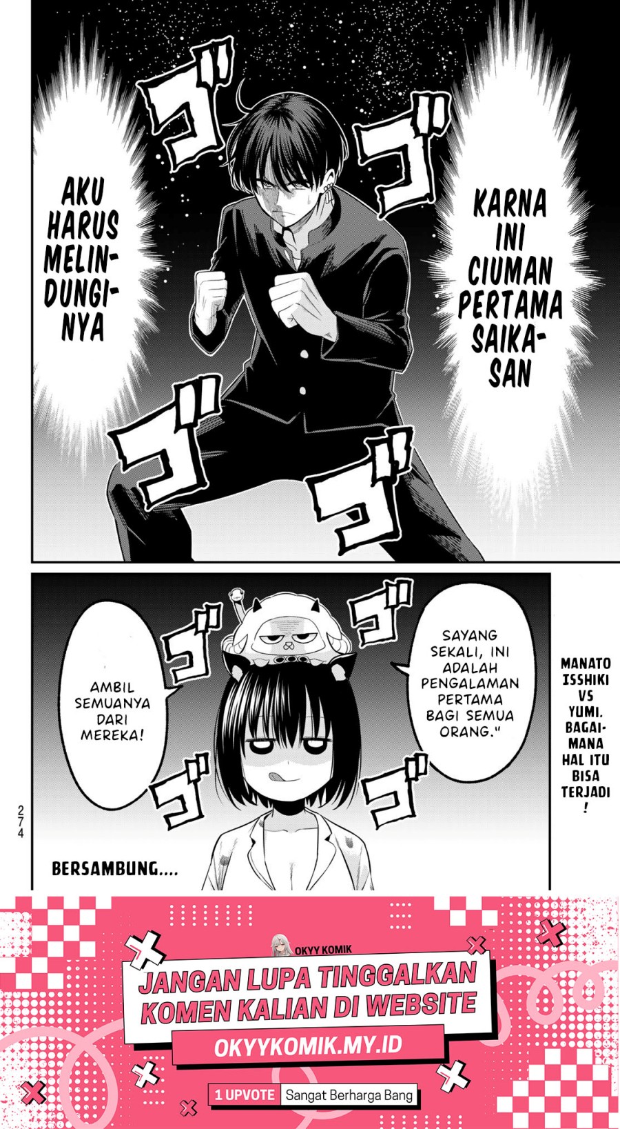 Irozuku Monochrome Chapter 7 Gambar 22