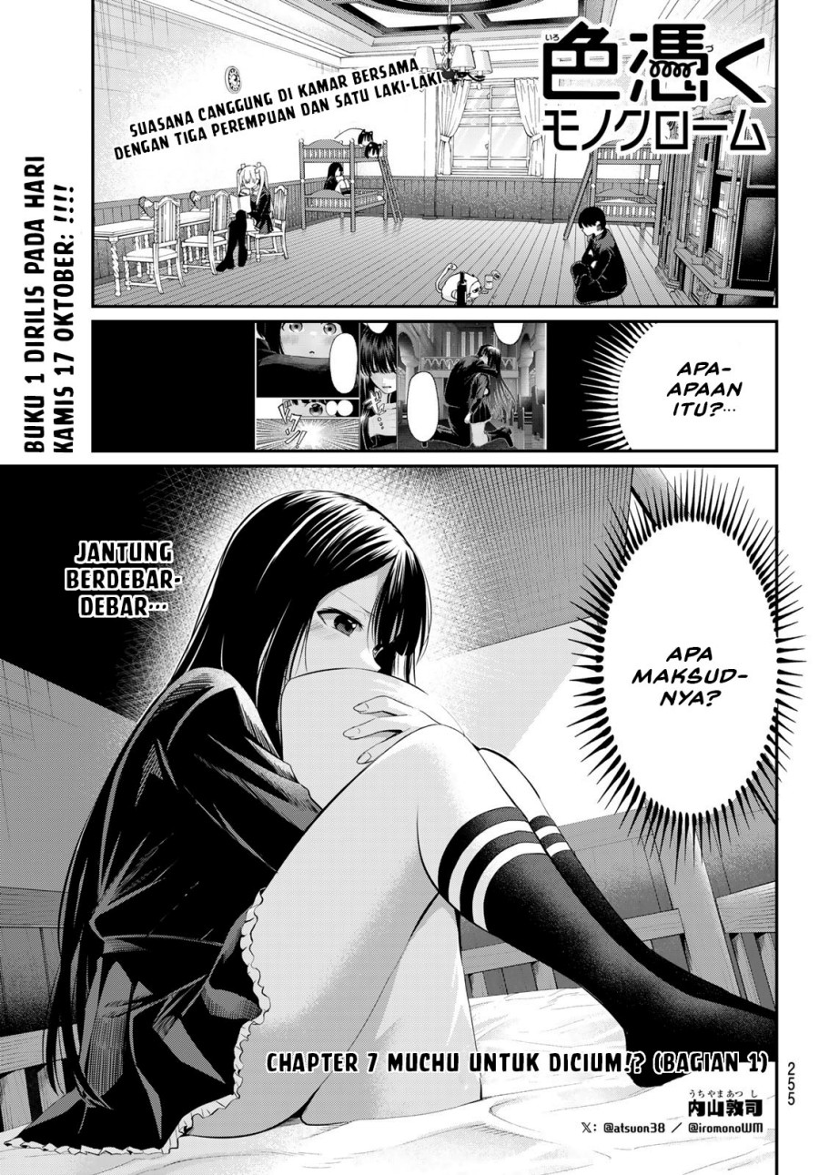 Irozuku Monochrome Chapter 7 Gambar 3