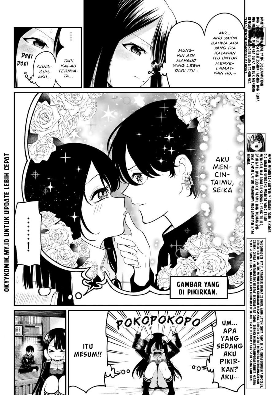 Irozuku Monochrome Chapter 7 Gambar 4