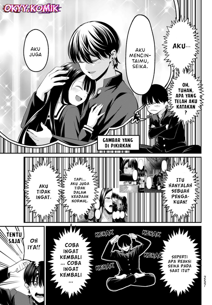 Irozuku Monochrome Chapter 7 Gambar 5