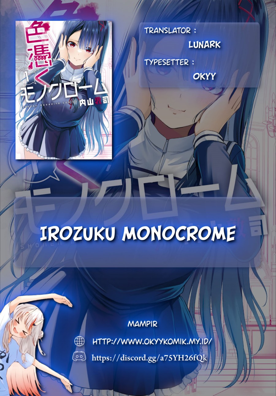 Baca Irozuku Monochrome Chapter 8 Gambar 2
