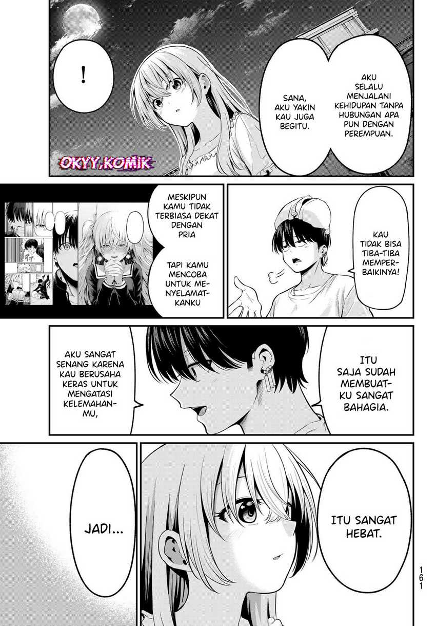 Irozuku Monochrome Chapter 9 Gambar 18
