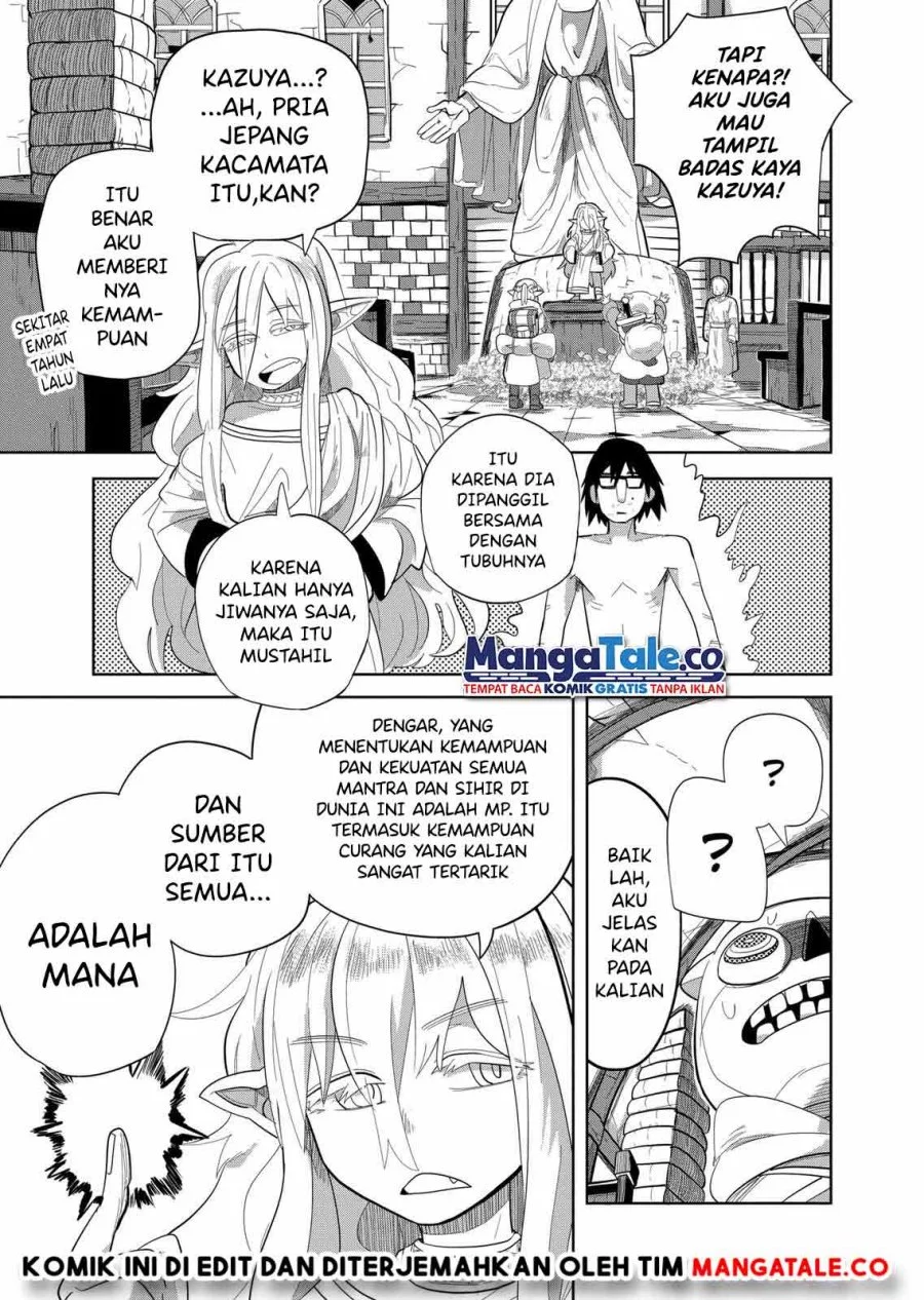 Isekai Arigatou Chapter 14 Gambar 6