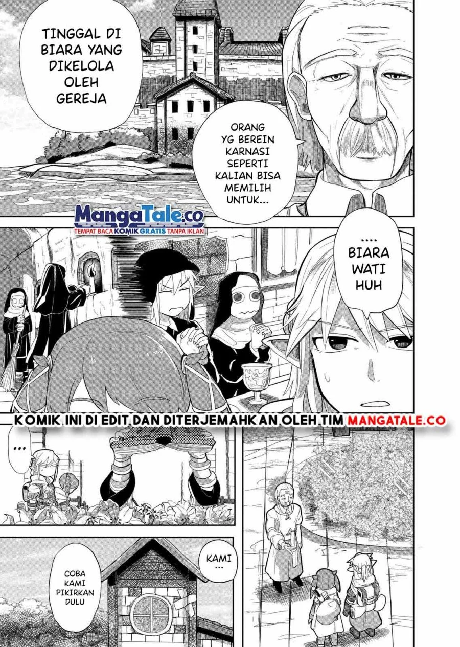 Isekai Arigatou Chapter 15 Gambar 4