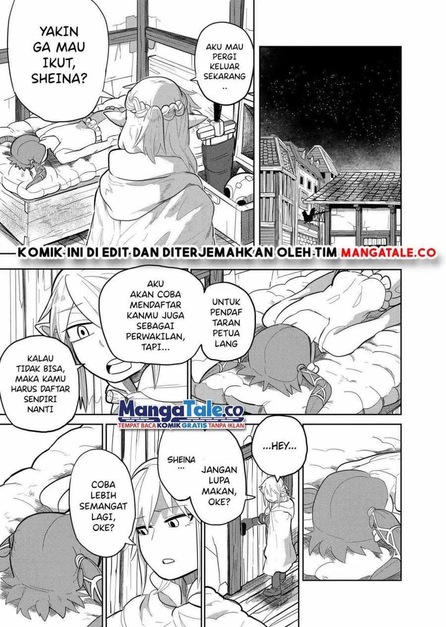 Isekai Arigatou Chapter 15 Gambar 7