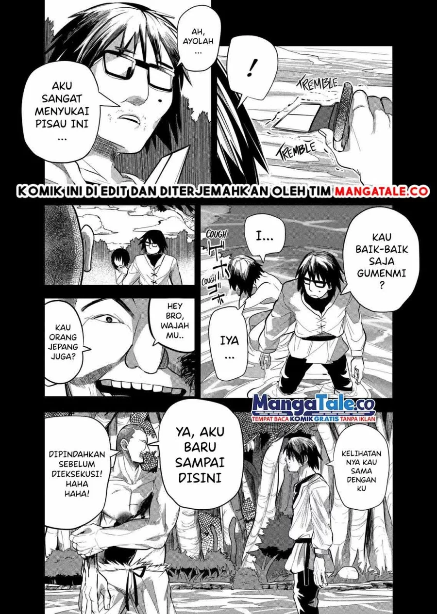 Isekai Arigatou Chapter 17 Gambar 18