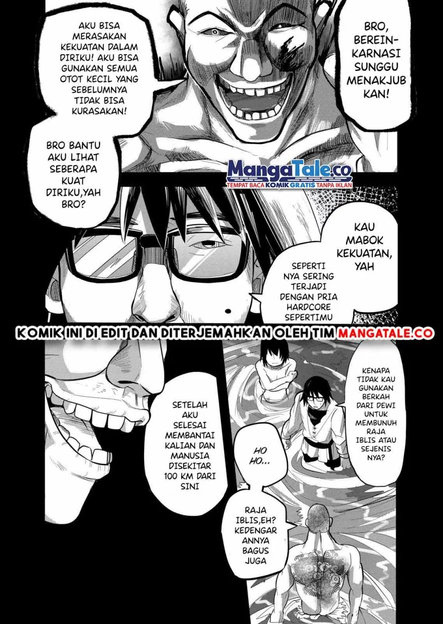 Isekai Arigatou Chapter 17 Gambar 19