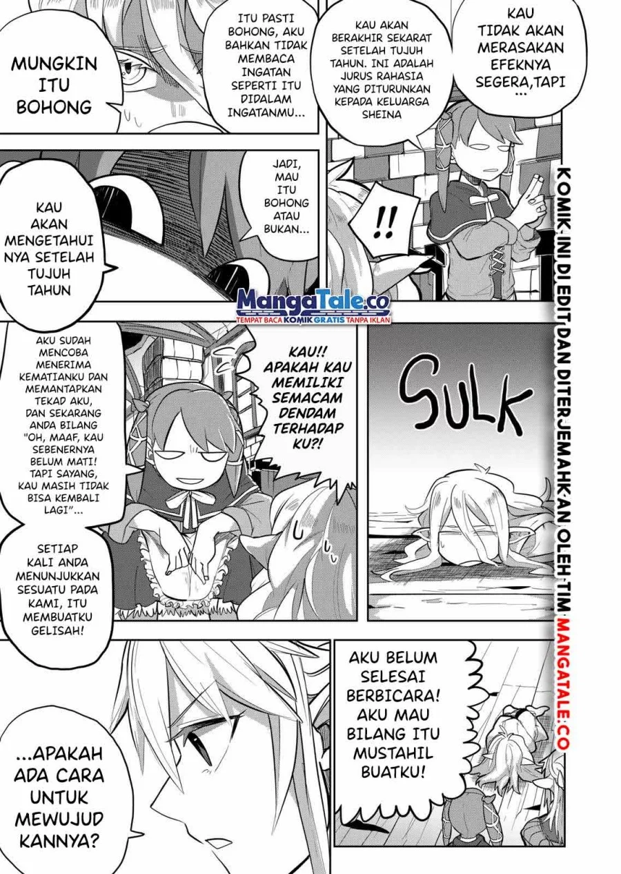 Isekai Arigatou Chapter 18 Gambar 11
