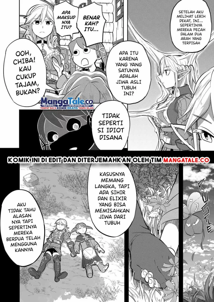 Isekai Arigatou Chapter 18 Gambar 20
