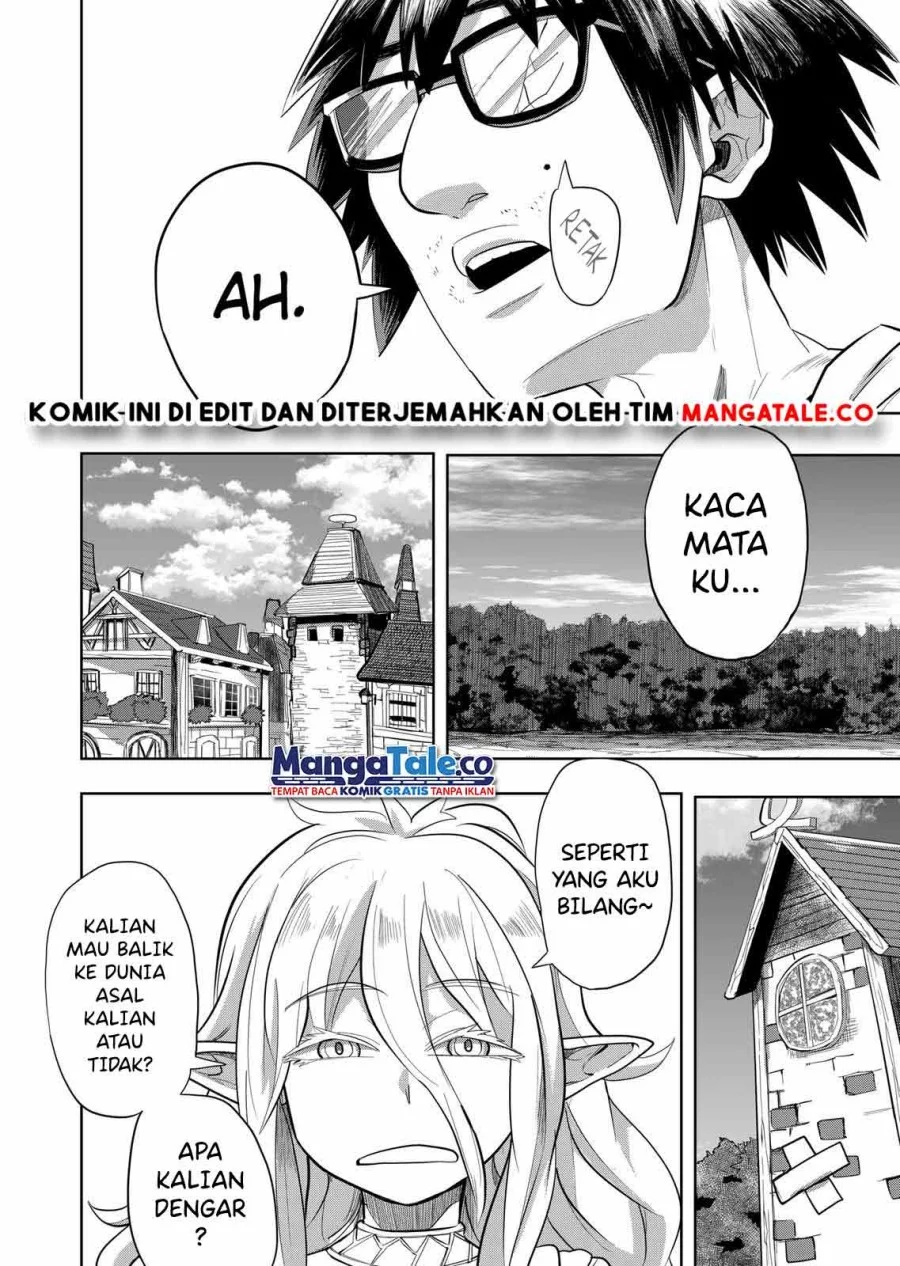 Isekai Arigatou Chapter 18 Gambar 6