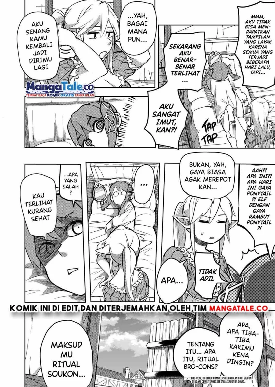 Isekai Arigatou Chapter 19 Gambar 4