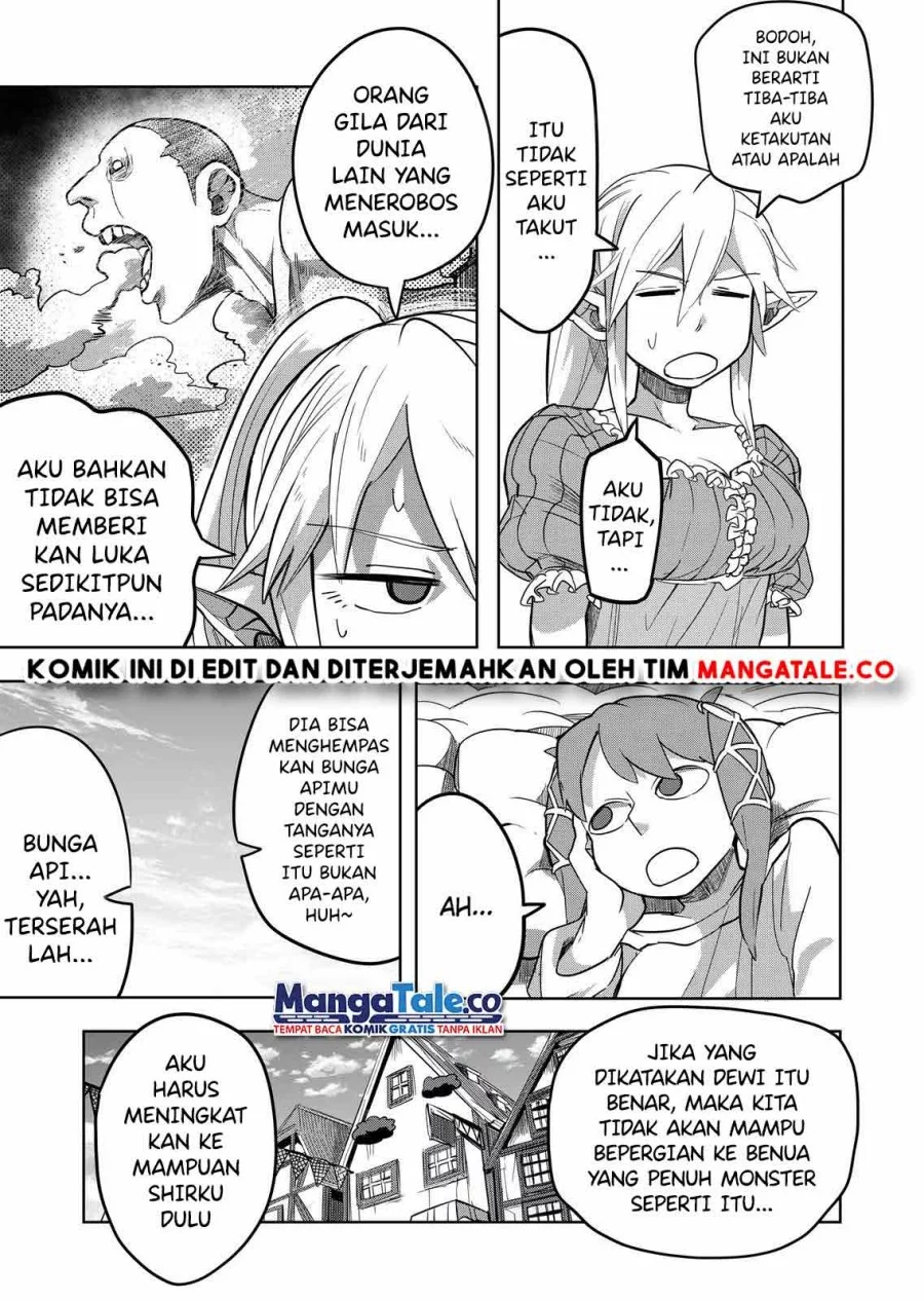Isekai Arigatou Chapter 19 Gambar 5