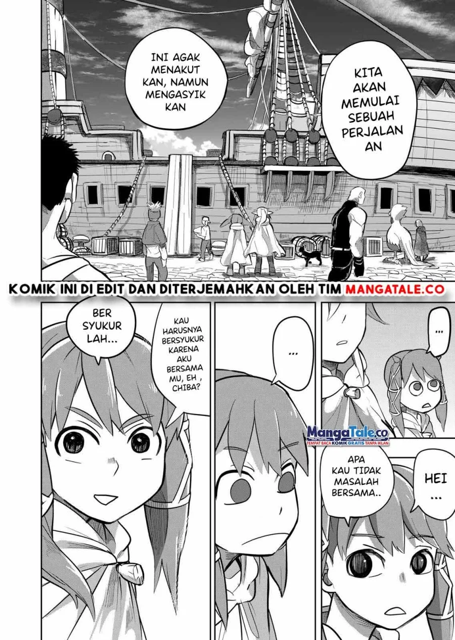Isekai Arigatou Chapter 20 Gambar 19