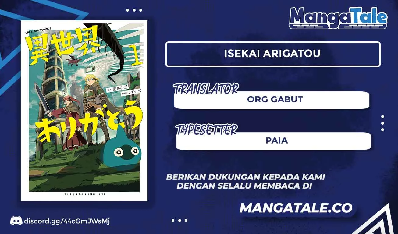 Baca Komik Isekai Arigatou Chapter 21 Gambar 1