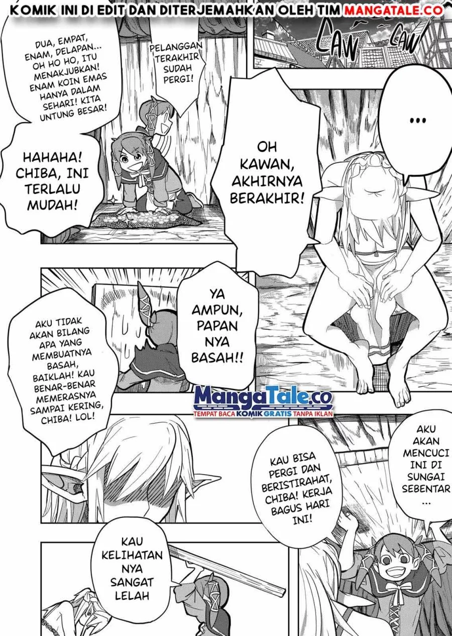 Isekai Arigatou Chapter 21 Gambar 19