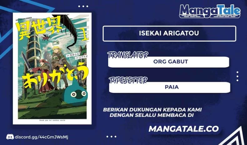 Baca Komik Isekai Arigatou Chapter 22 Gambar 1