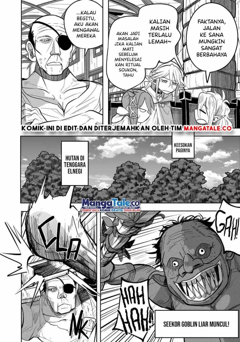 Isekai Arigatou Chapter 22 Gambar 19