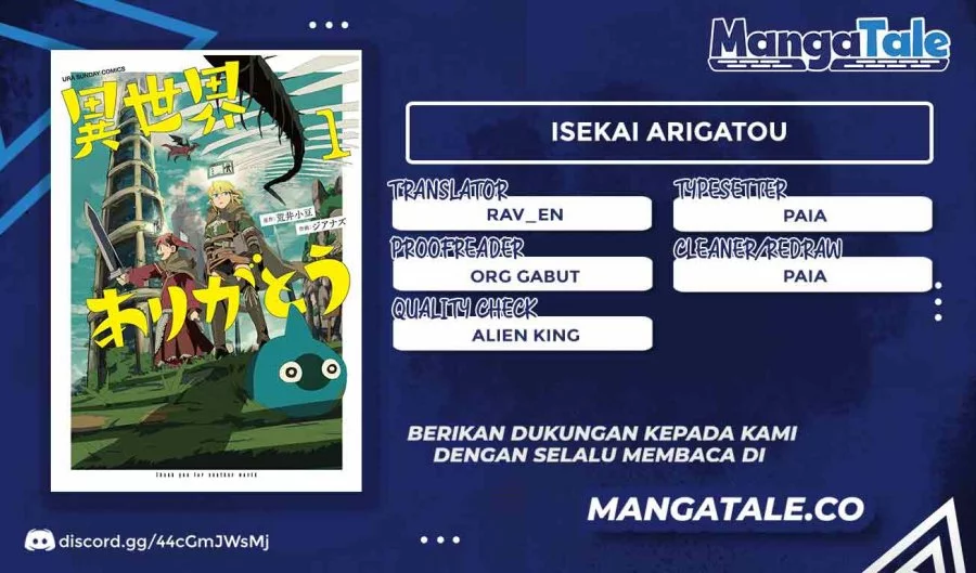Baca Komik Isekai Arigatou Chapter 23 Gambar 1