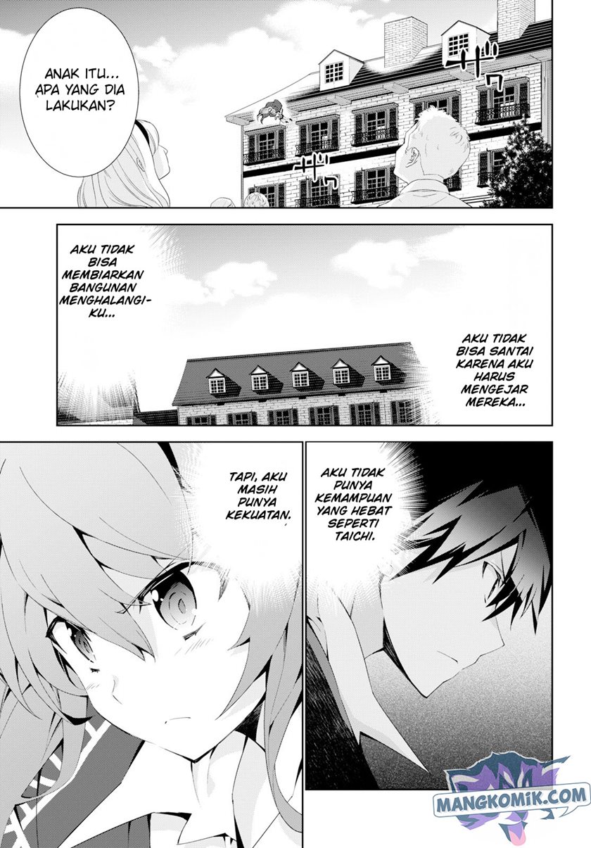 Isekai Cheat Magician Chapter 20 Gambar 11