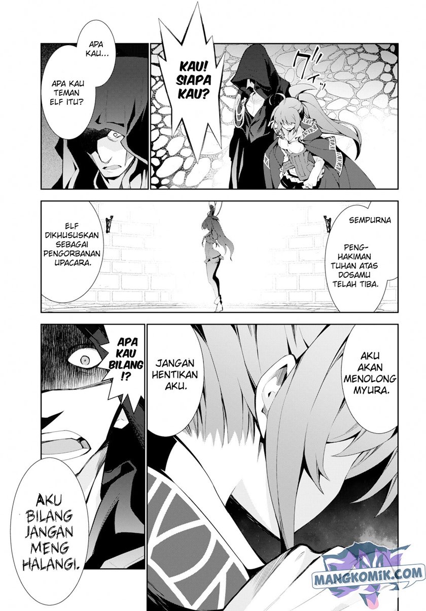 Isekai Cheat Magician Chapter 20 Gambar 26