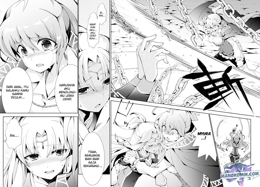 Isekai Cheat Magician Chapter 20 Gambar 35