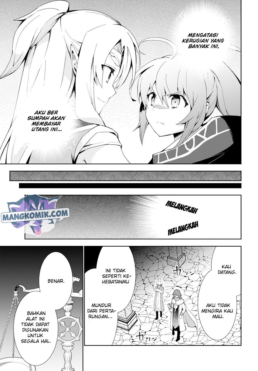 Isekai Cheat Magician Chapter 20 Gambar 46