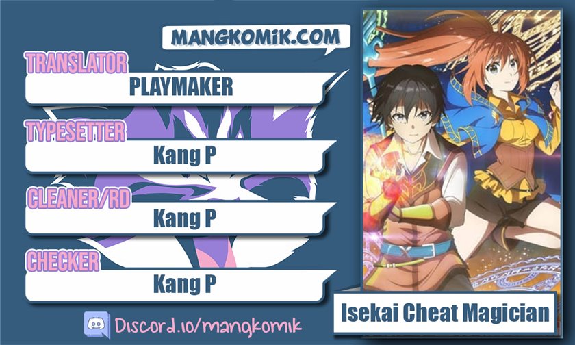 Baca Komik Isekai Cheat Magician Chapter 21 Gambar 1