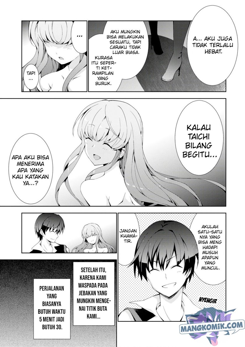 Isekai Cheat Magician Chapter 21 Gambar 10